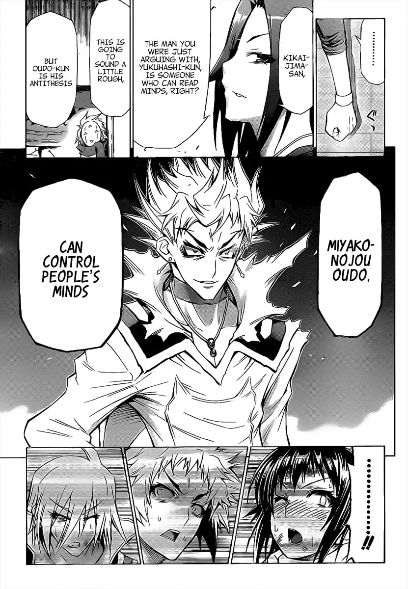 Read Medaka Box chapter 49 image 12 on Lezhin