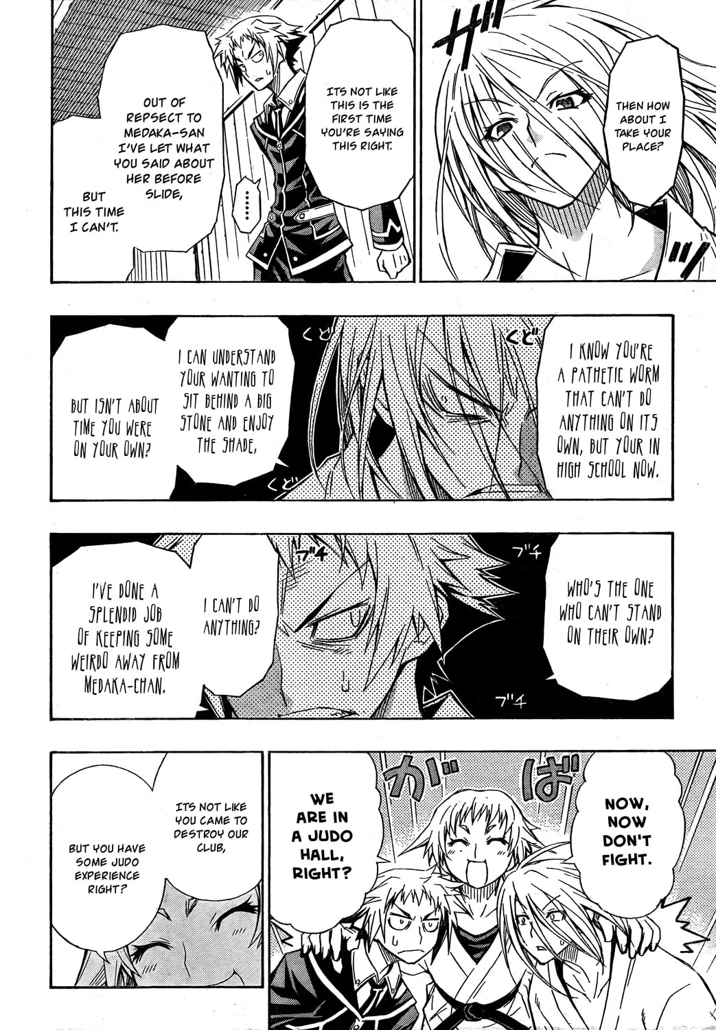 Read Medaka Box chapter 5 image 18 on Lezhin
