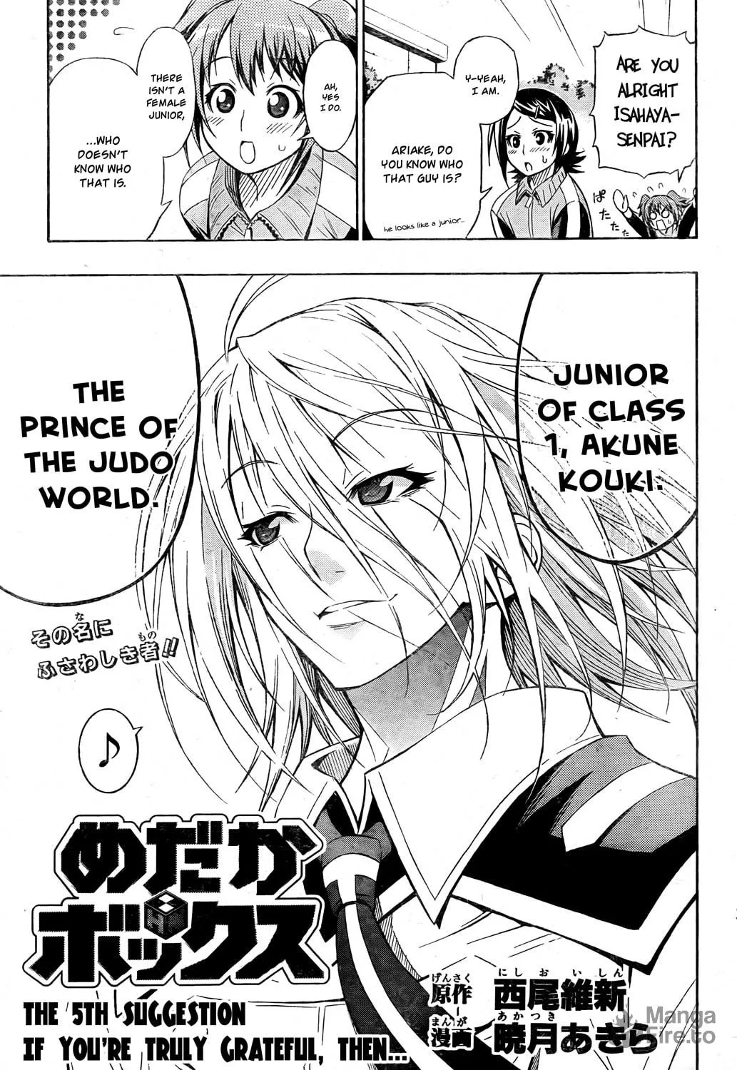 Read Medaka Box chapter 5 image 2 on Lezhin