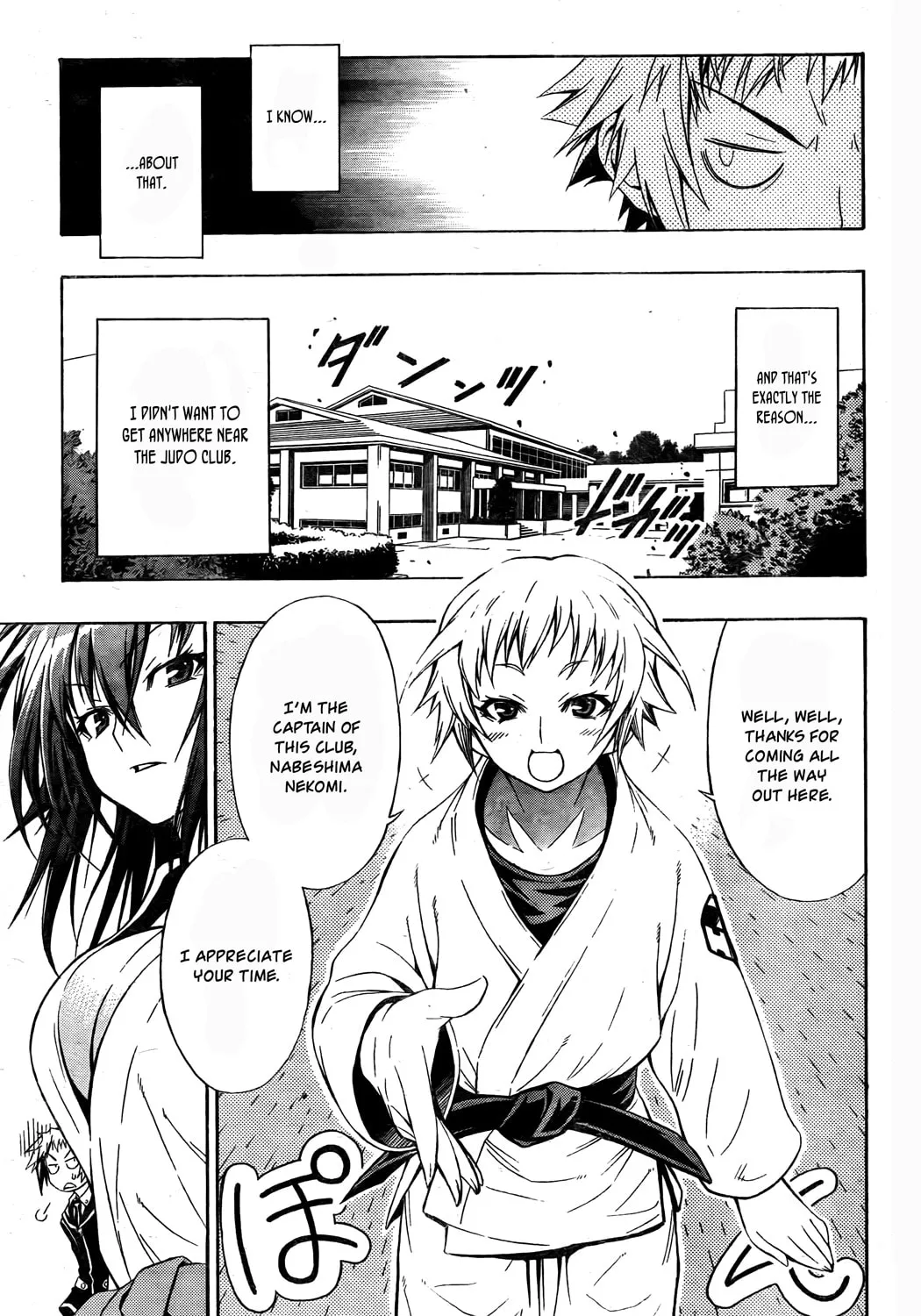 Read Medaka Box chapter 5 image 6 on Lezhin