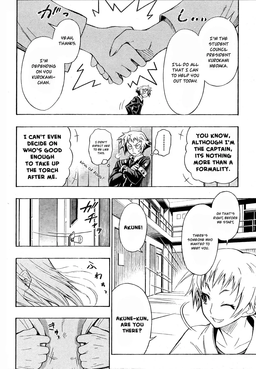 Read Medaka Box chapter 5 image 7 on Lezhin
