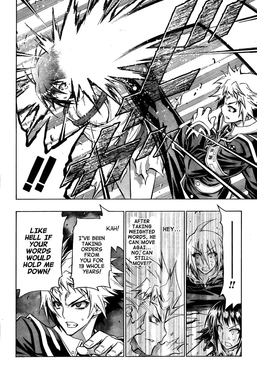 Read Medaka Box chapter 50 image 16 on Lezhin