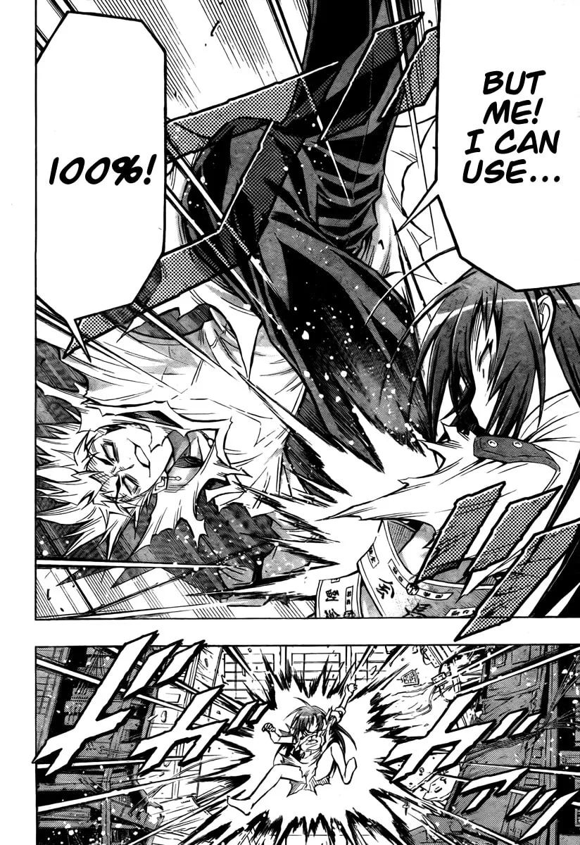 Read Medaka Box chapter 53 image 15 on Lezhin