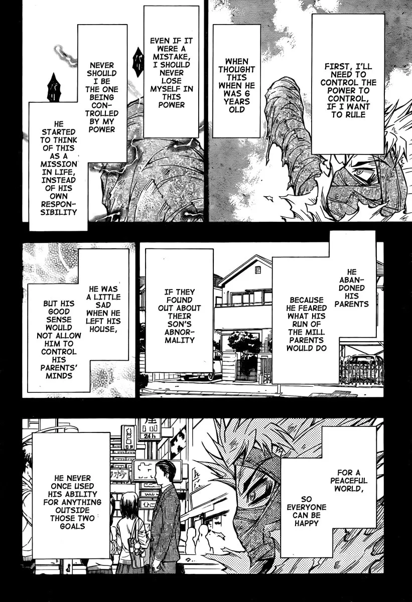 Read Medaka Box chapter 54 image 1 on Lezhin