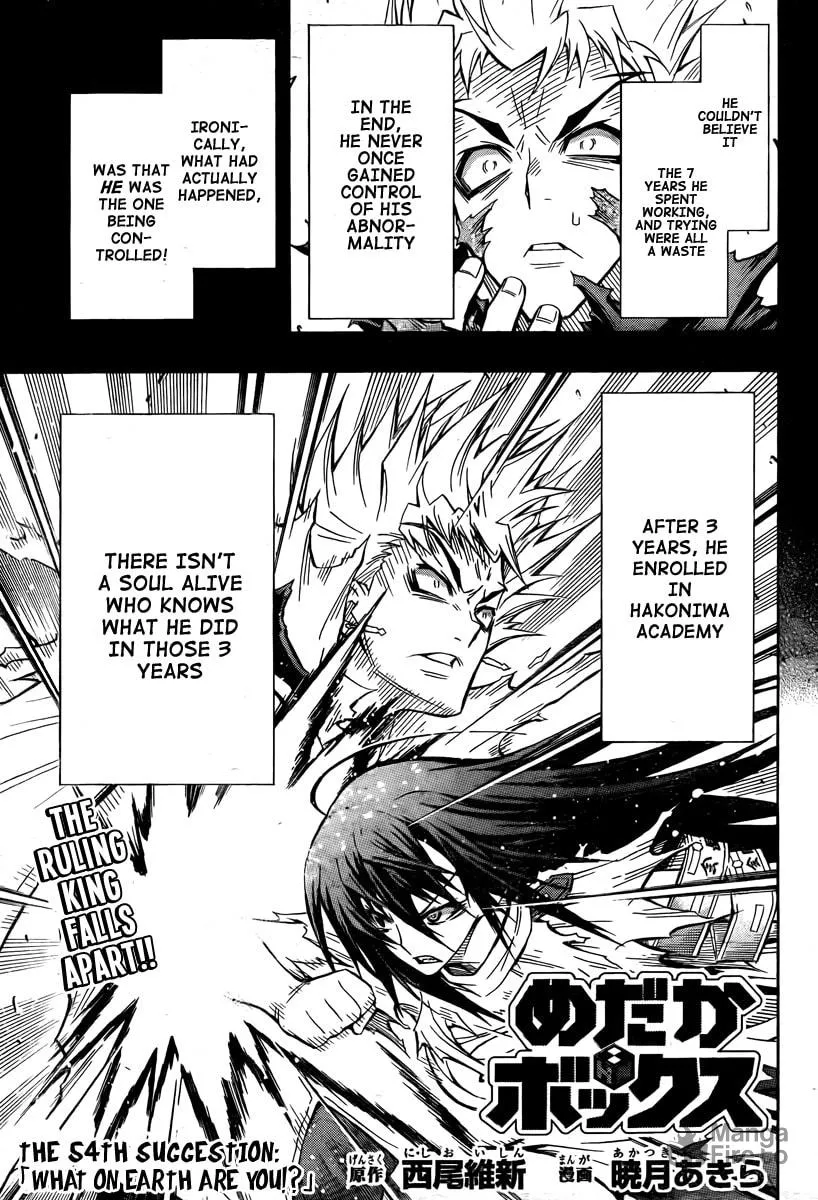 Read Medaka Box chapter 54 image 4 on Lezhin