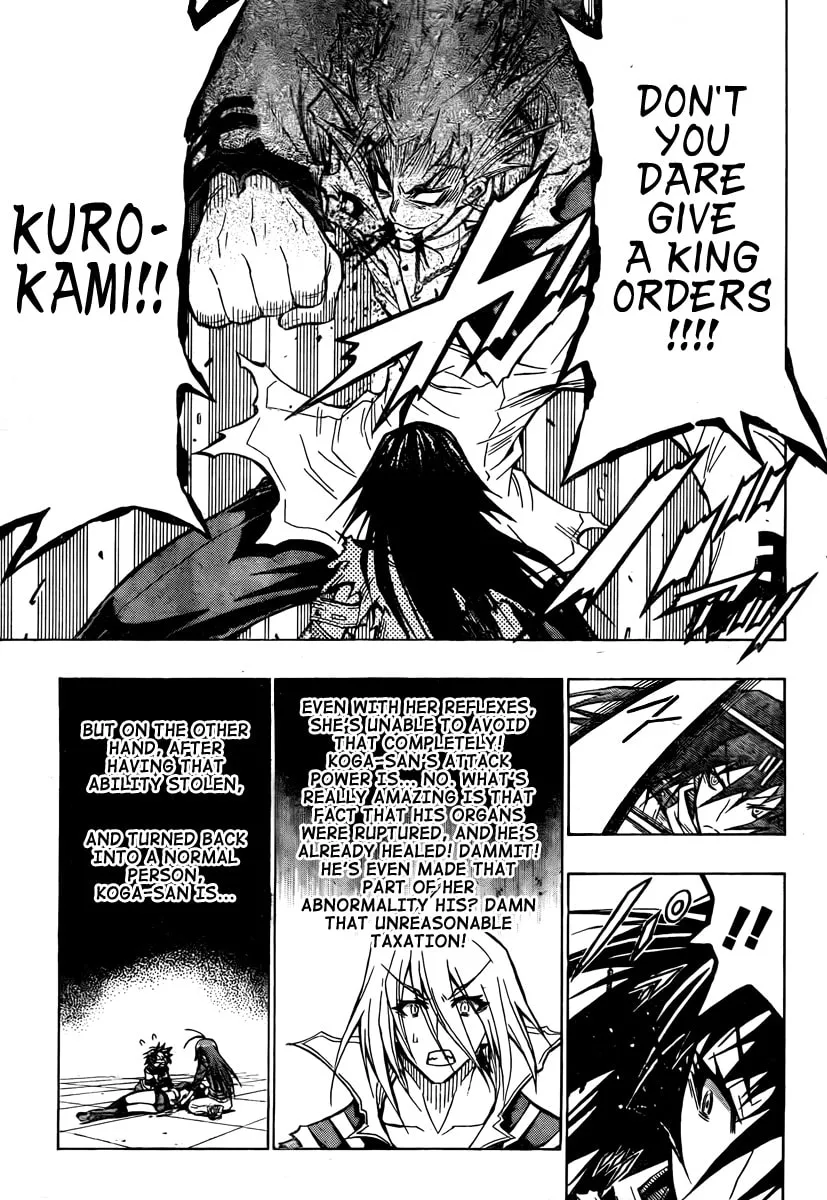 Read Medaka Box chapter 54 image 6 on Lezhin
