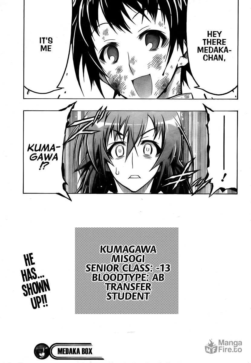Read Medaka Box chapter 55 image 17 on Lezhin