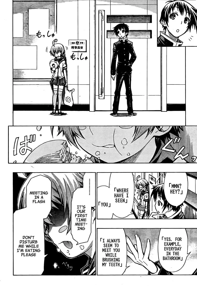 Read Medaka Box chapter 57 image 13 on Lezhin
