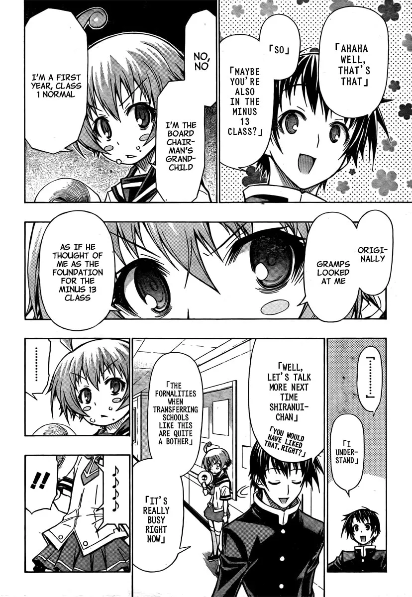 Read Medaka Box chapter 57 image 15 on Lezhin