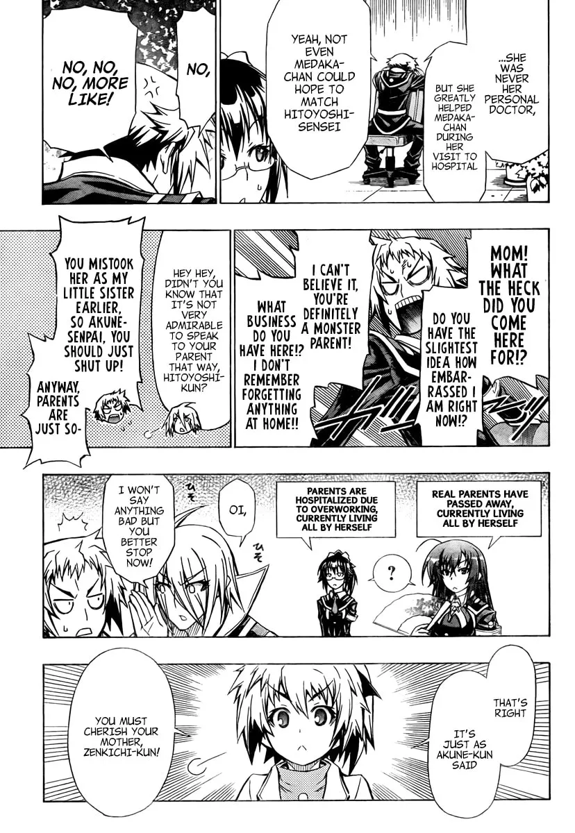Read Medaka Box chapter 58 image 12 on Lezhin