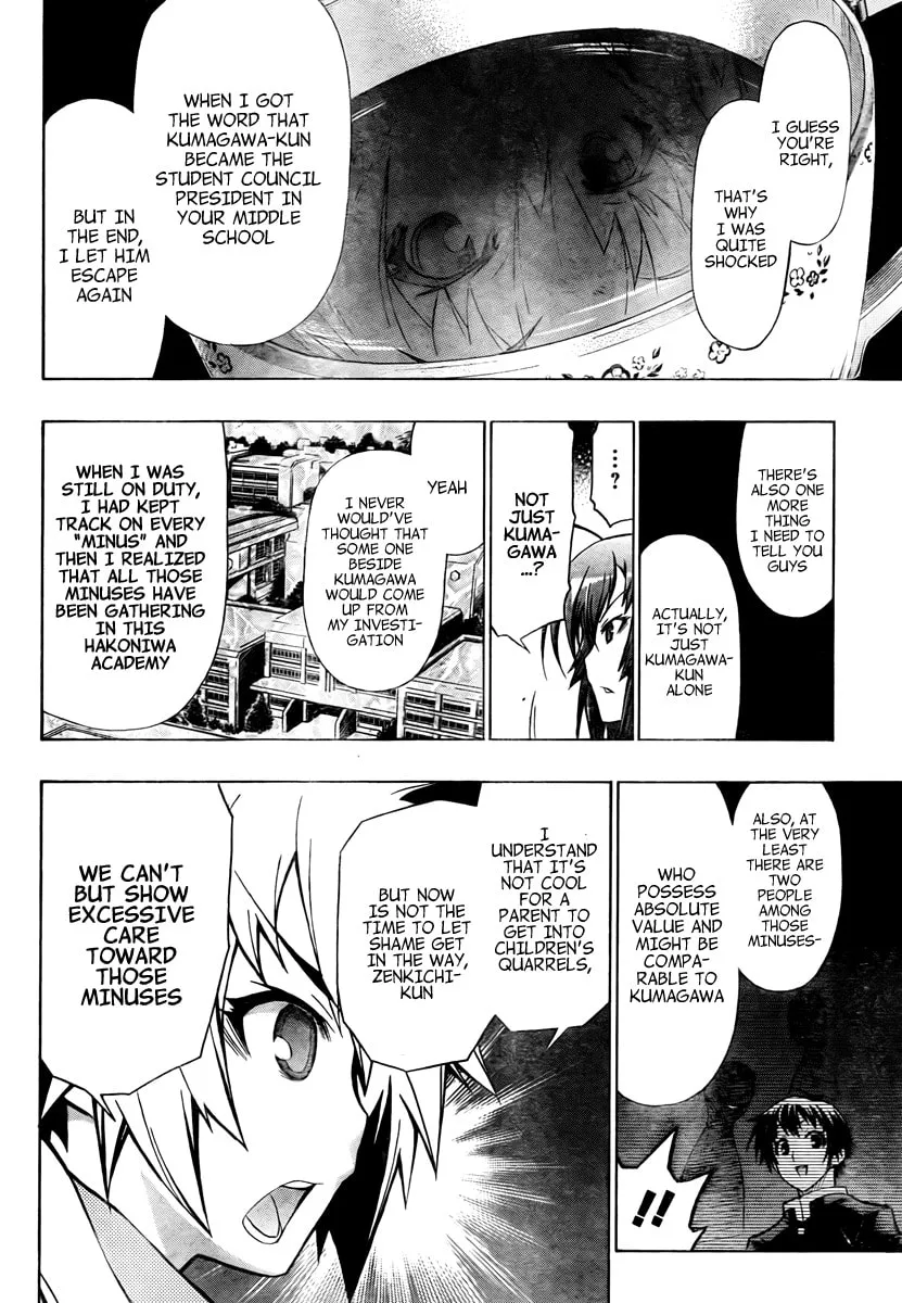 Read Medaka Box chapter 58 image 15 on Lezhin