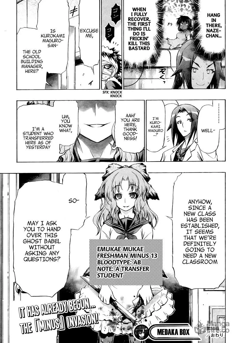 Read Medaka Box chapter 58 image 20 on Lezhin