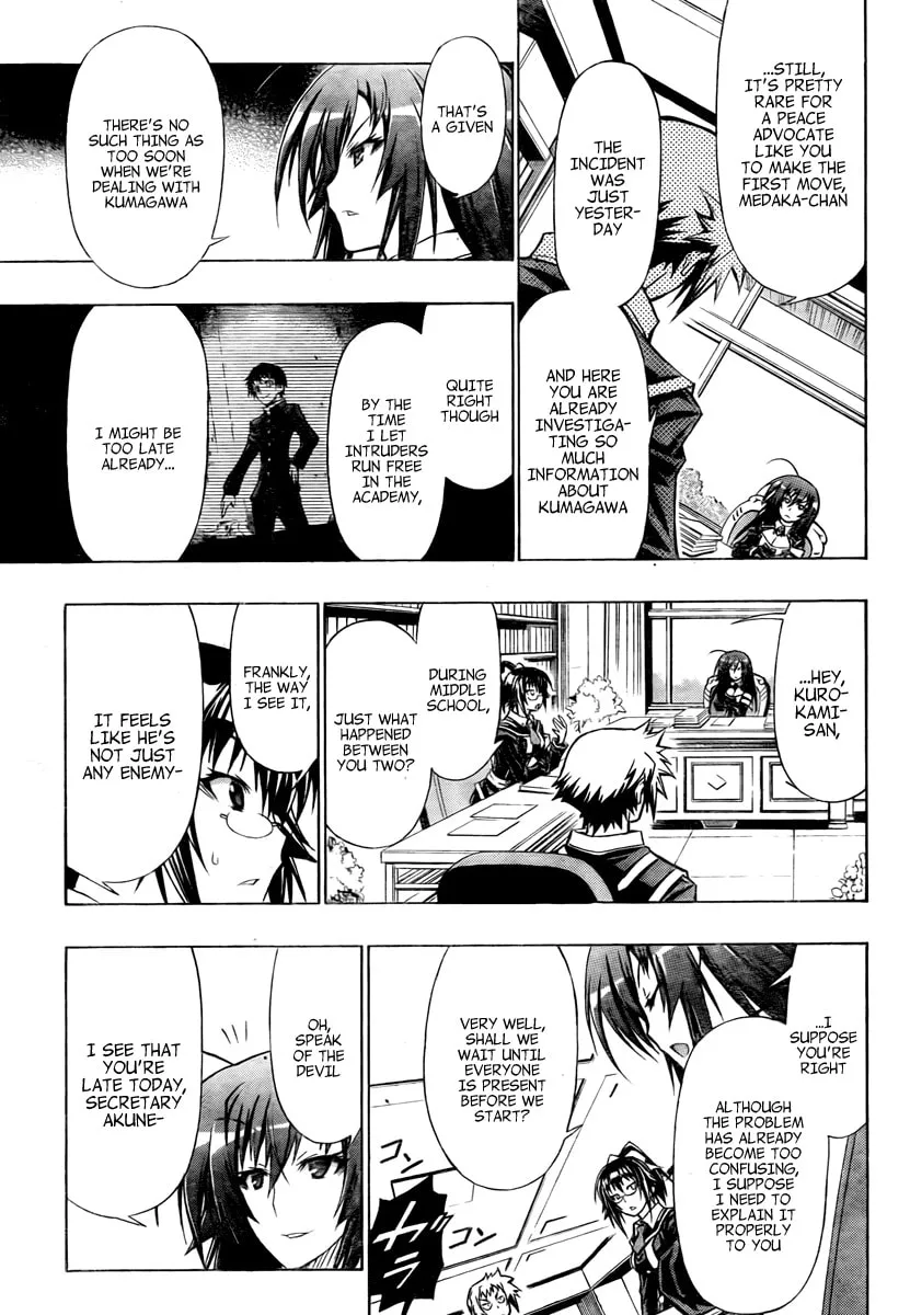 Read Medaka Box chapter 58 image 6 on Lezhin
