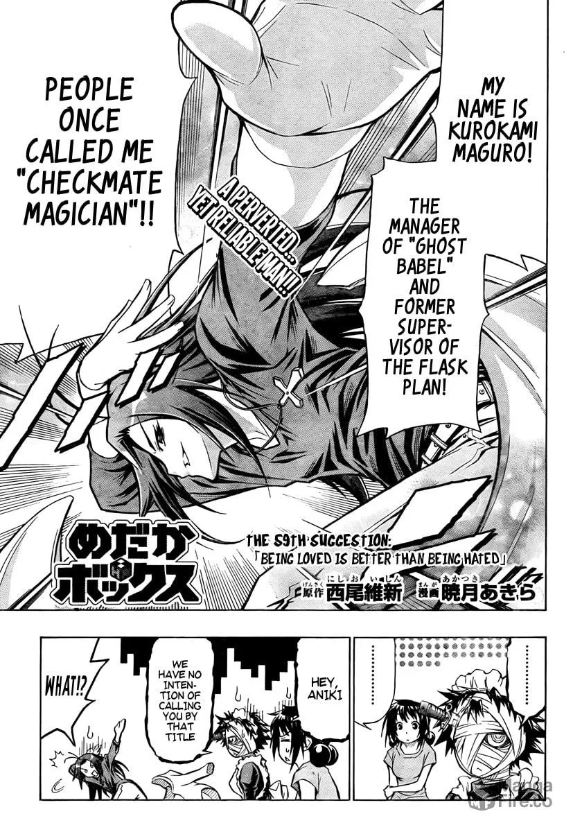 Read Medaka Box chapter 59 image 2 on Lezhin