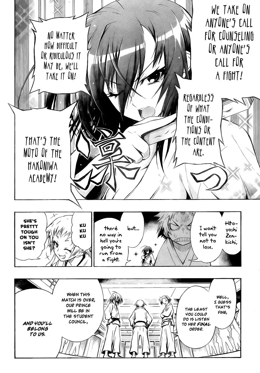Read Medaka Box chapter 6 image 1 on Lezhin