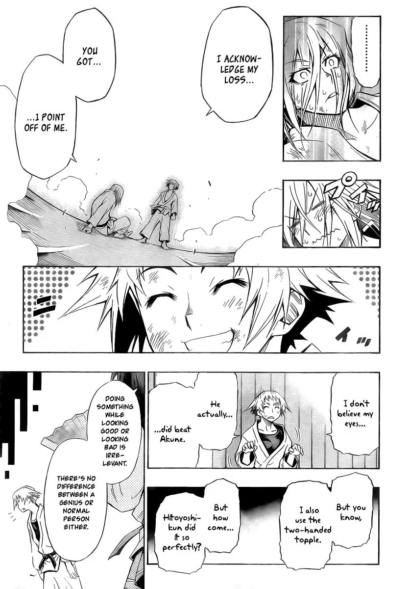 Read Medaka Box chapter 6 image 12 on Lezhin