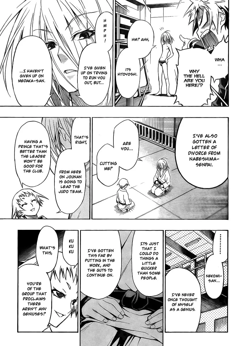Read Medaka Box chapter 6 image 16 on Lezhin