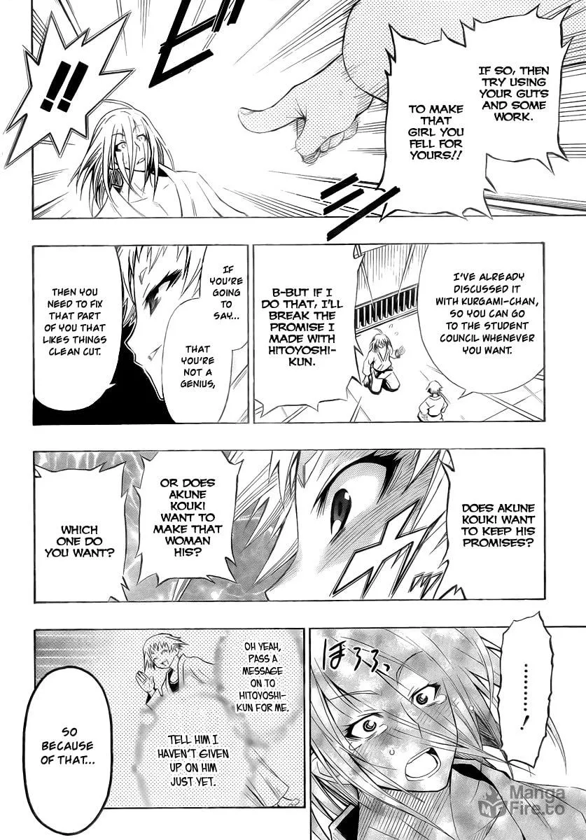 Read Medaka Box chapter 6 image 17 on Lezhin