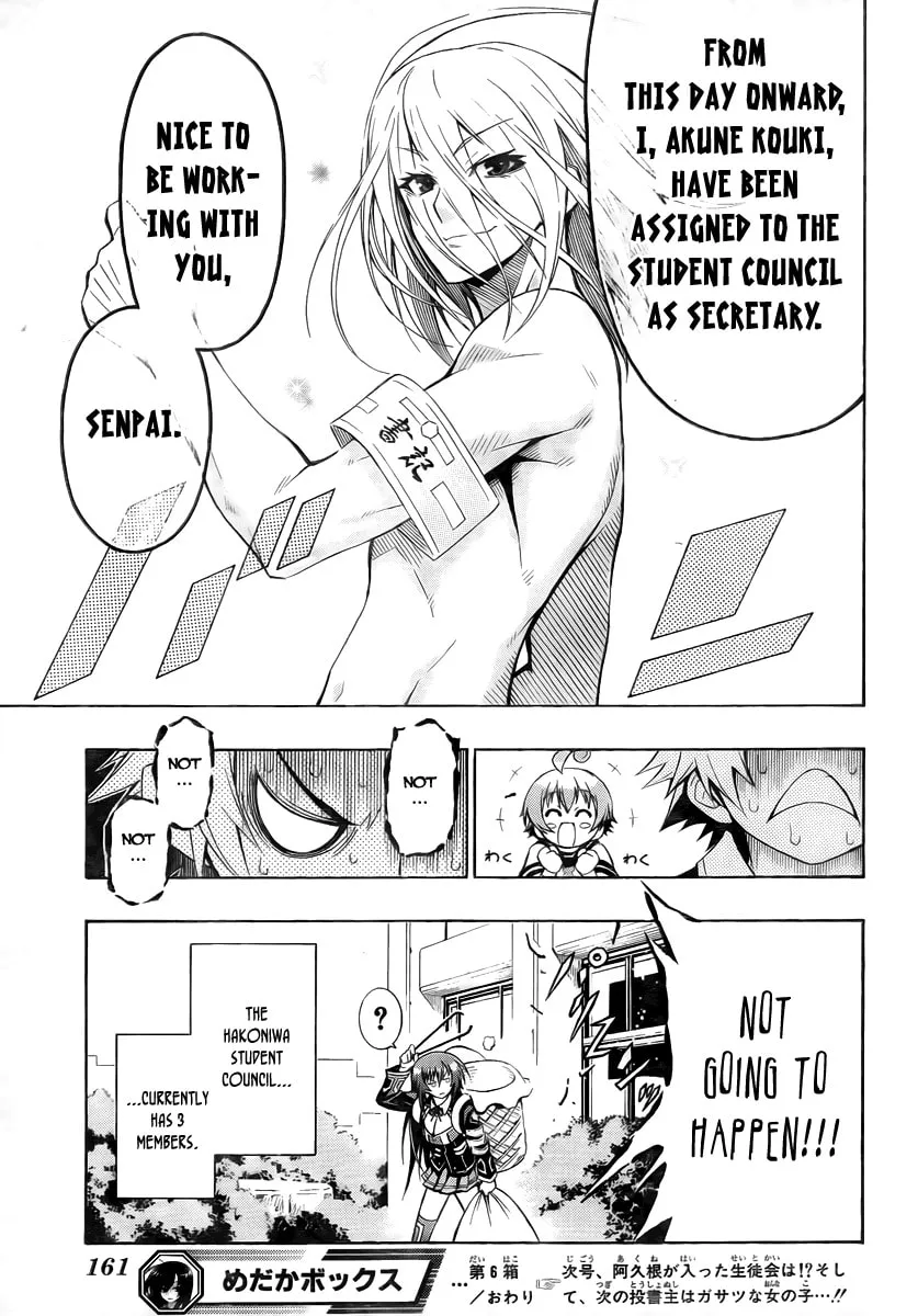 Read Medaka Box chapter 6 image 18 on Lezhin