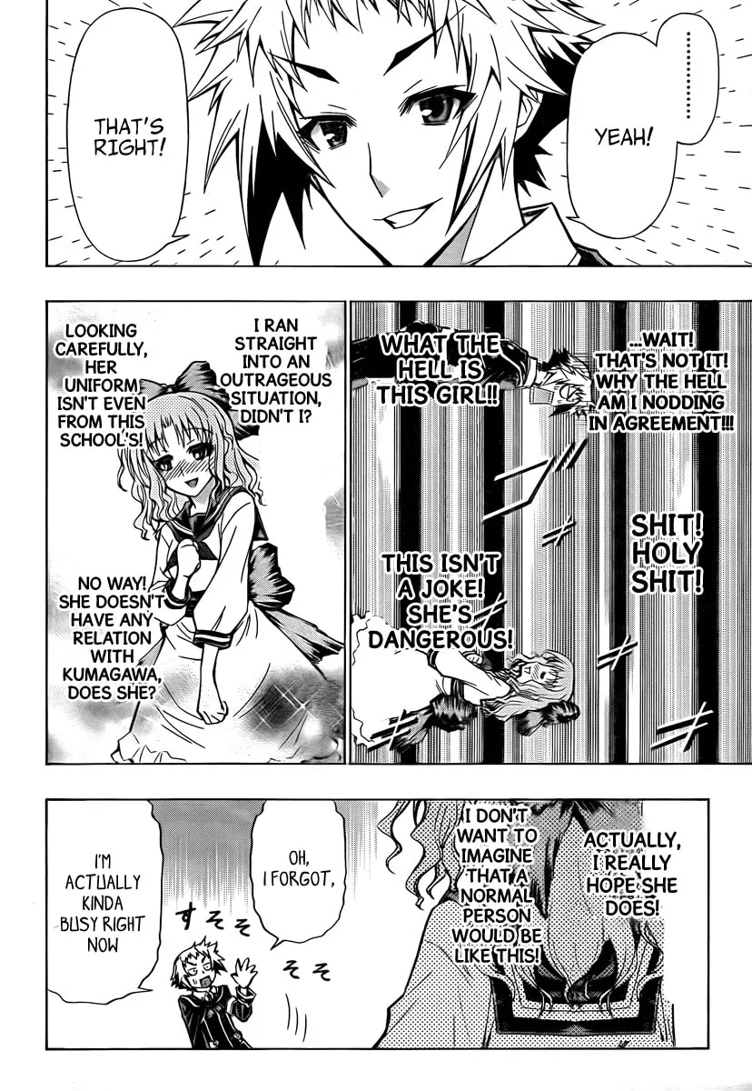 Read Medaka Box chapter 60 image 12 on Lezhin