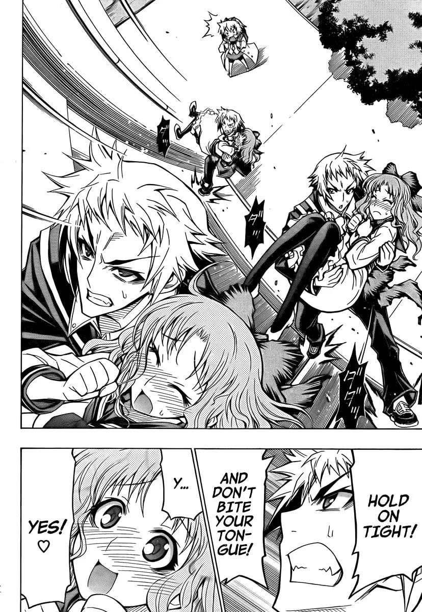 Read Medaka Box chapter 60 image 3 on Lezhin