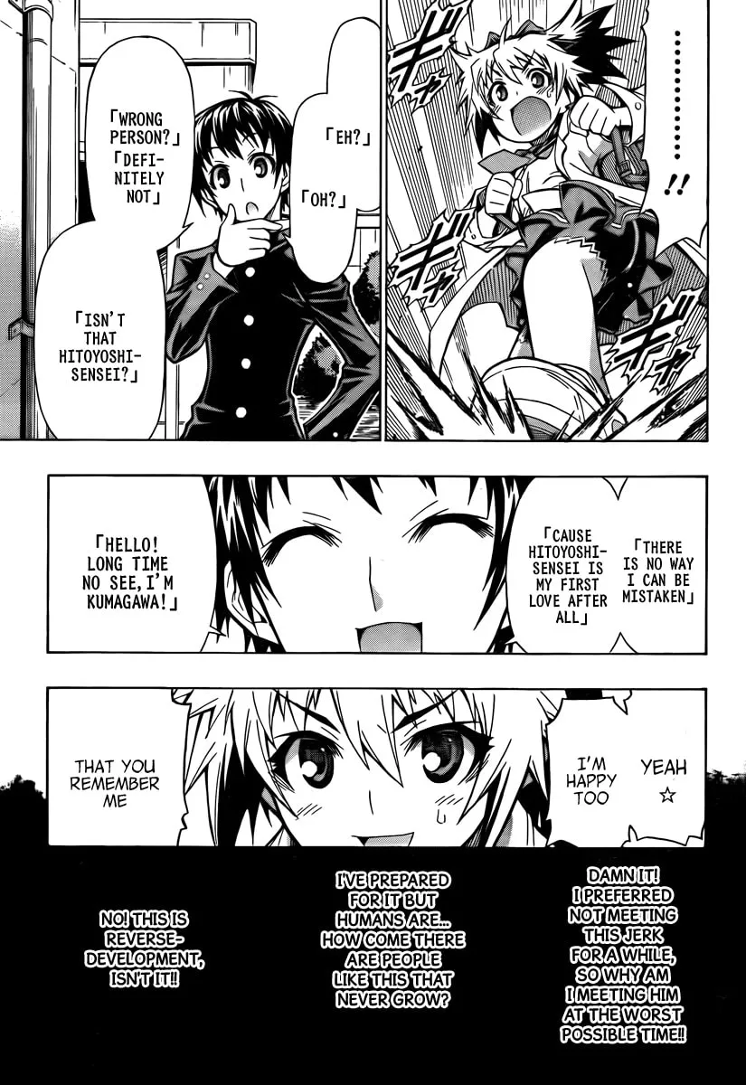 Read Medaka Box chapter 60 image 6 on Lezhin
