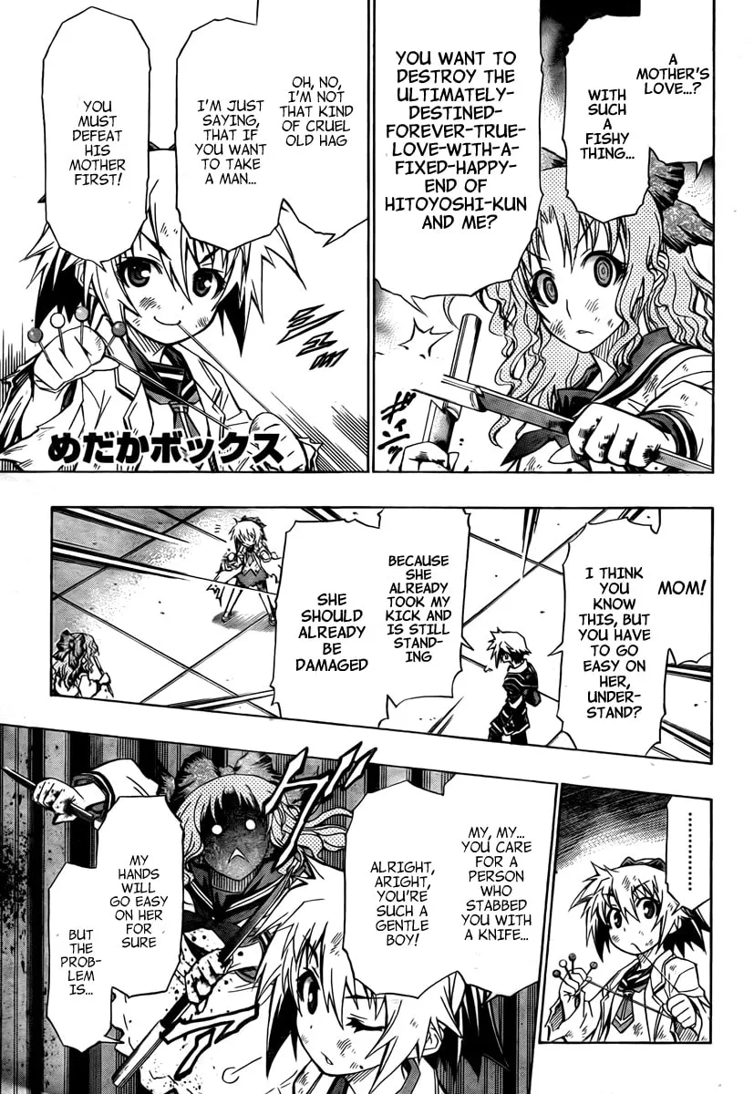 Read Medaka Box chapter 61 image 0 on Lezhin