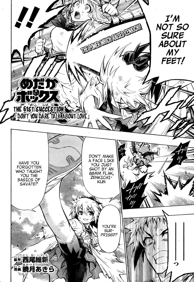 Read Medaka Box chapter 61 image 1 on Lezhin