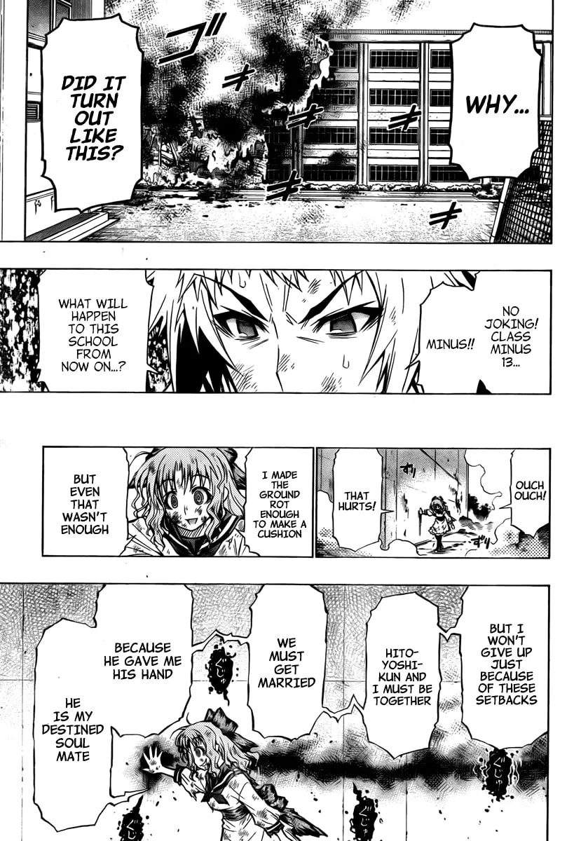 Read Medaka Box chapter 61 image 12 on Lezhin