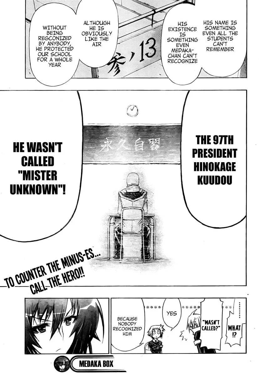 Read Medaka Box chapter 61 image 18 on Lezhin