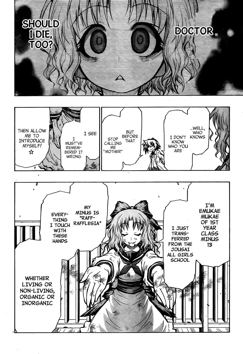 Read Medaka Box chapter 61 image 3 on Lezhin