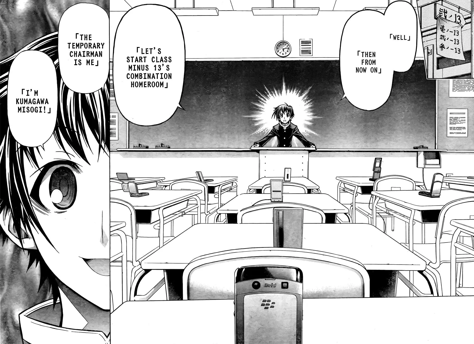 Read Medaka Box chapter 62 image 11 on Lezhin