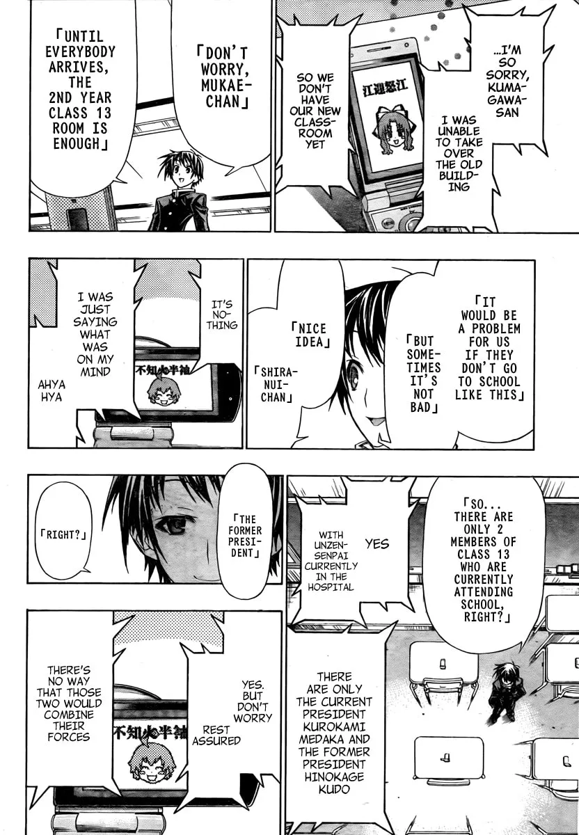 Read Medaka Box chapter 62 image 12 on Lezhin