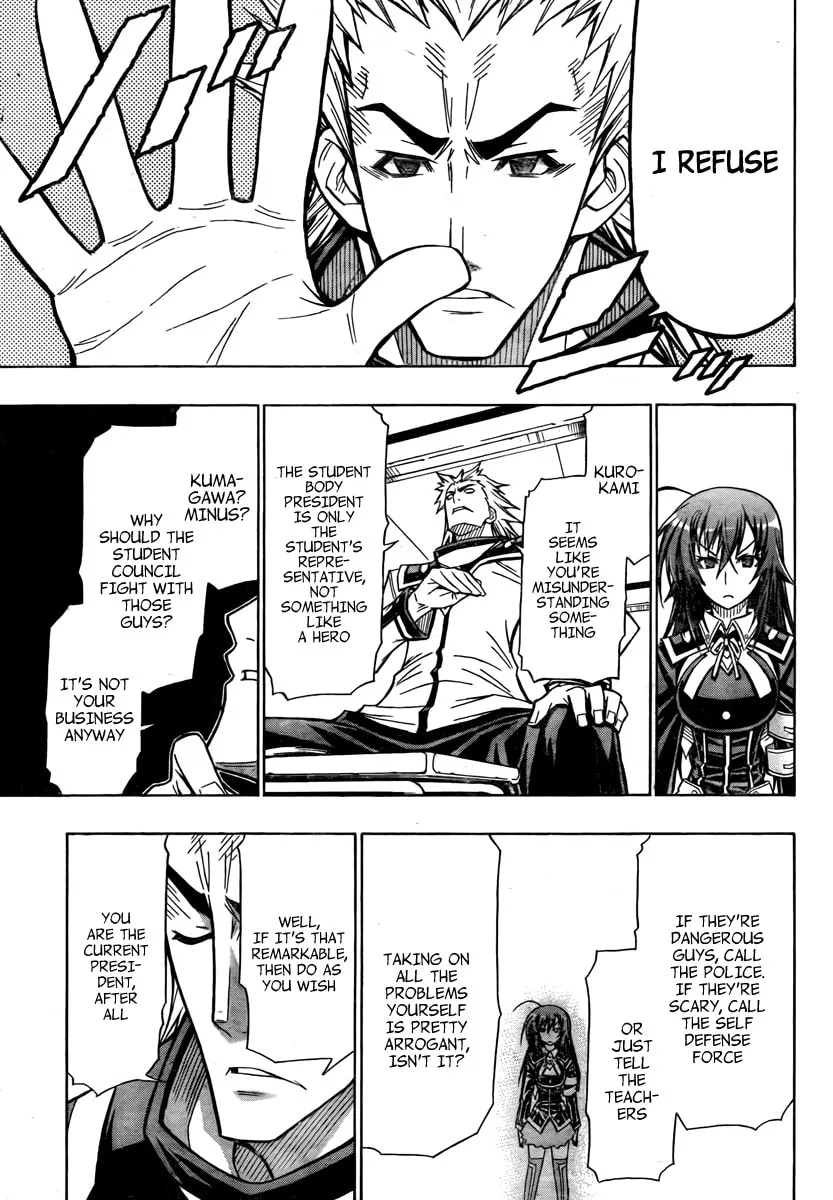 Read Medaka Box chapter 62 image 13 on Lezhin