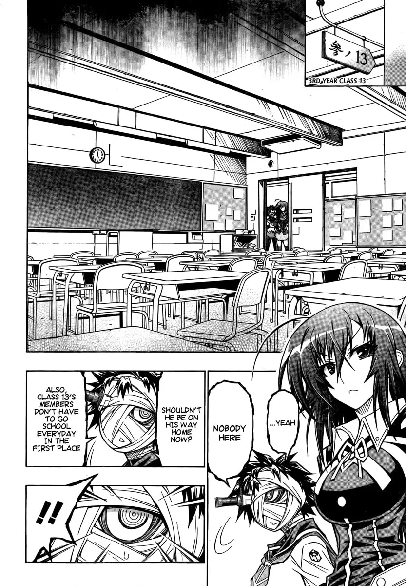 Read Medaka Box chapter 62 image 3 on Lezhin