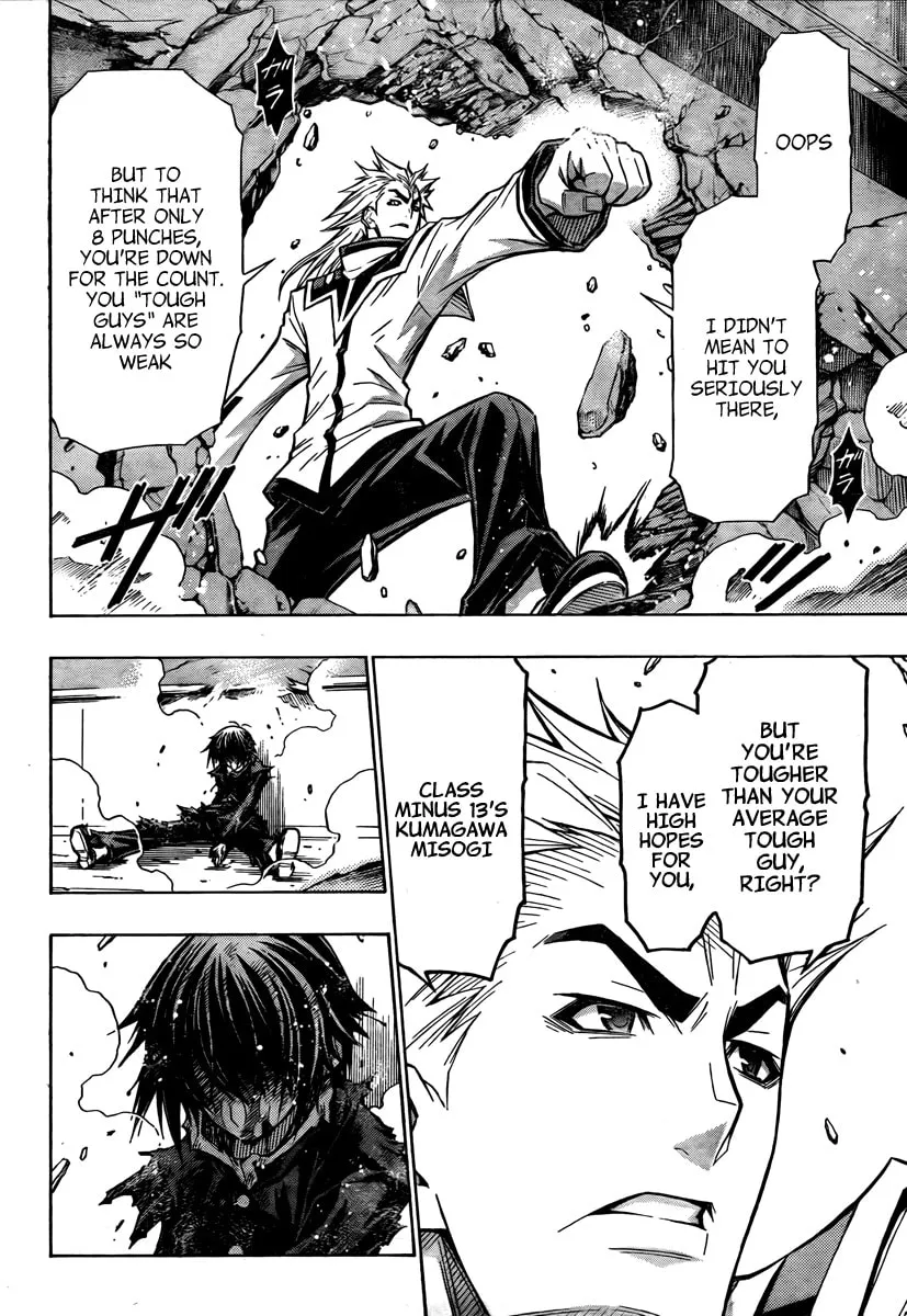 Read Medaka Box chapter 63 image 3 on Lezhin