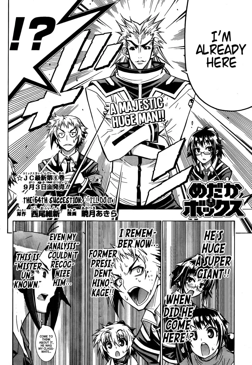Read Medaka Box chapter 64 image 1 on Lezhin
