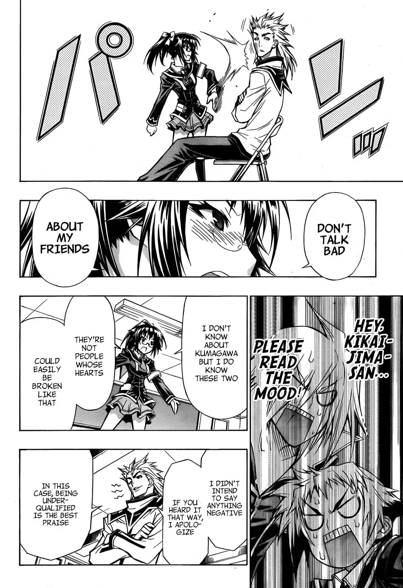 Read Medaka Box chapter 64 image 13 on Lezhin
