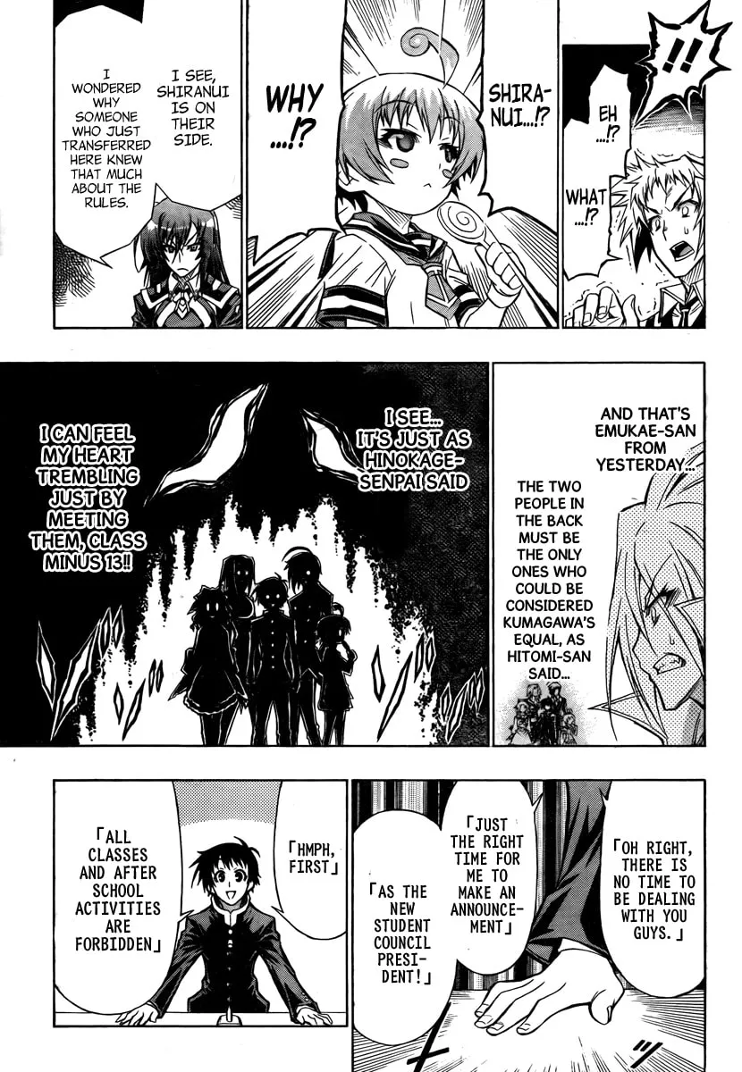Read Medaka Box chapter 65 image 12 on Lezhin