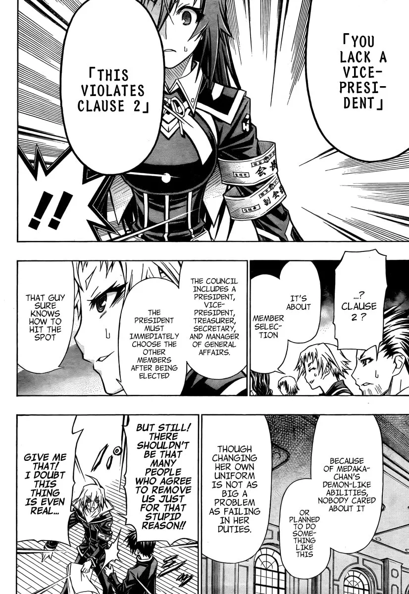 Read Medaka Box chapter 65 image 7 on Lezhin
