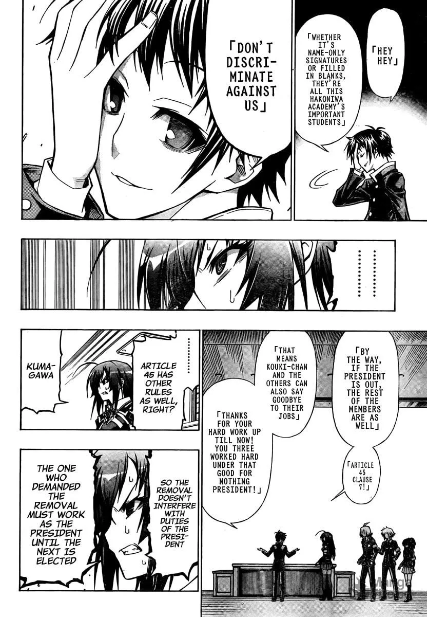 Read Medaka Box chapter 65 image 9 on Lezhin