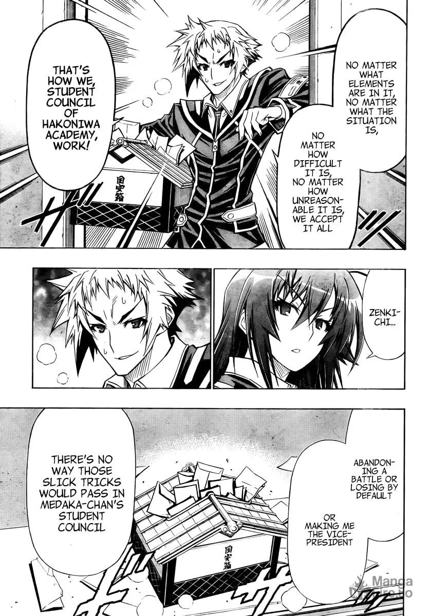 Read Medaka Box chapter 66 image 14 on Lezhin