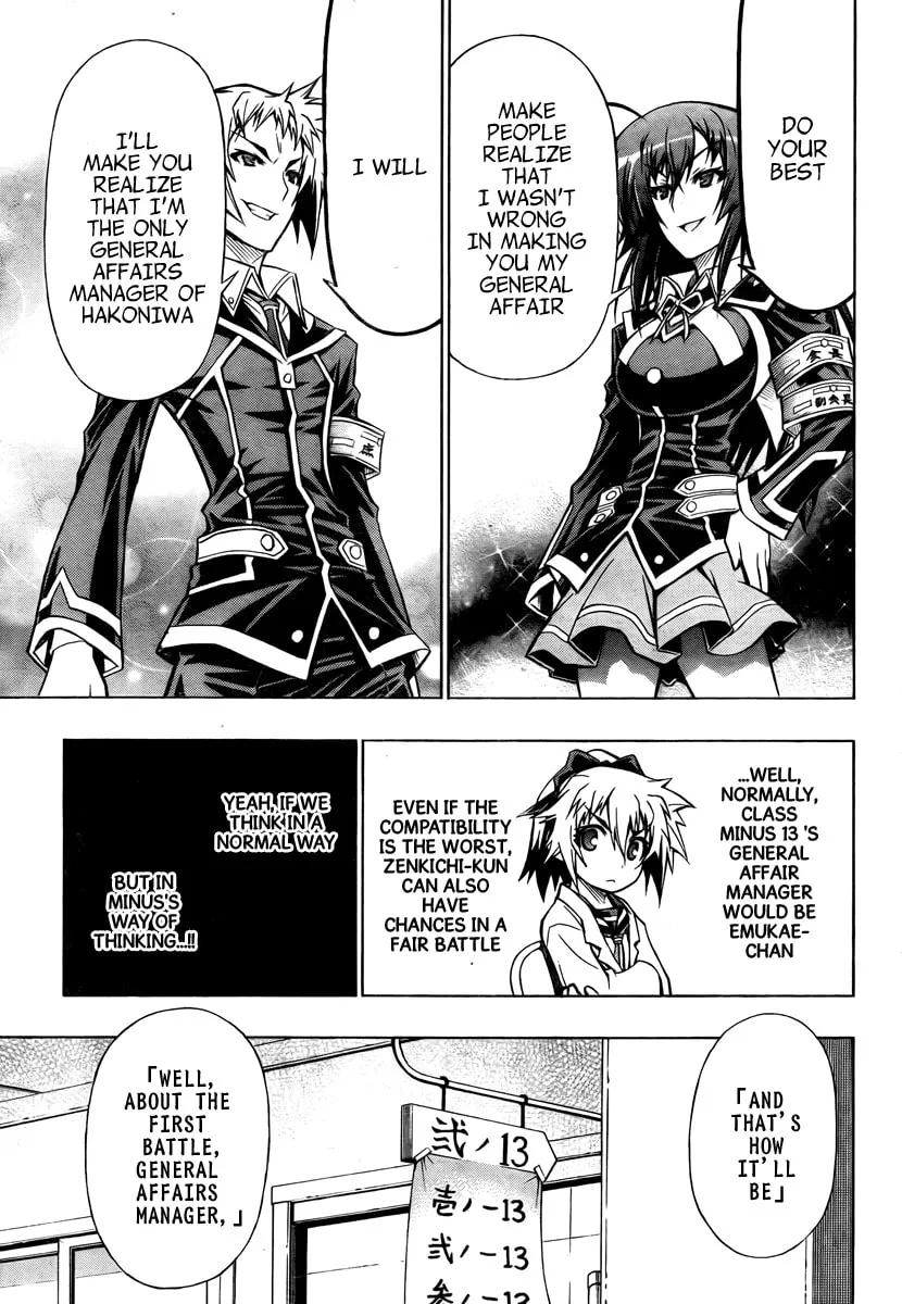 Read Medaka Box chapter 66 image 16 on Lezhin
