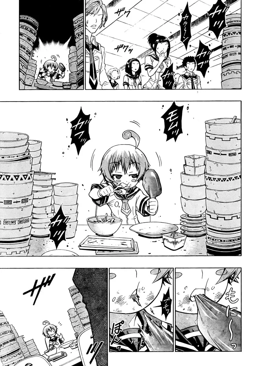 Read Medaka Box chapter 66 image 6 on Lezhin