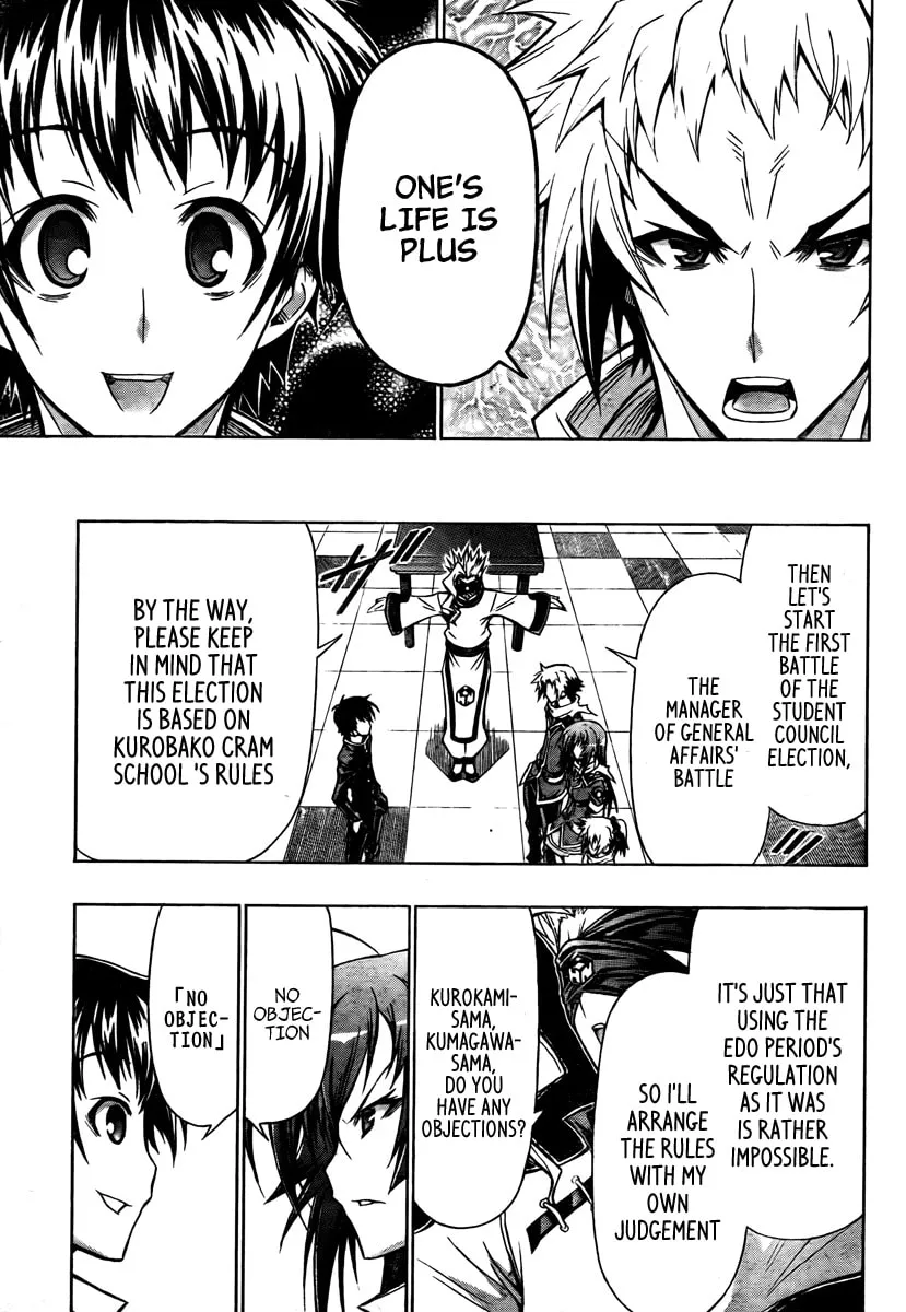 Read Medaka Box chapter 67 image 16 on Lezhin