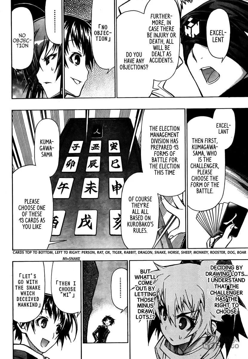 Read Medaka Box chapter 67 image 17 on Lezhin