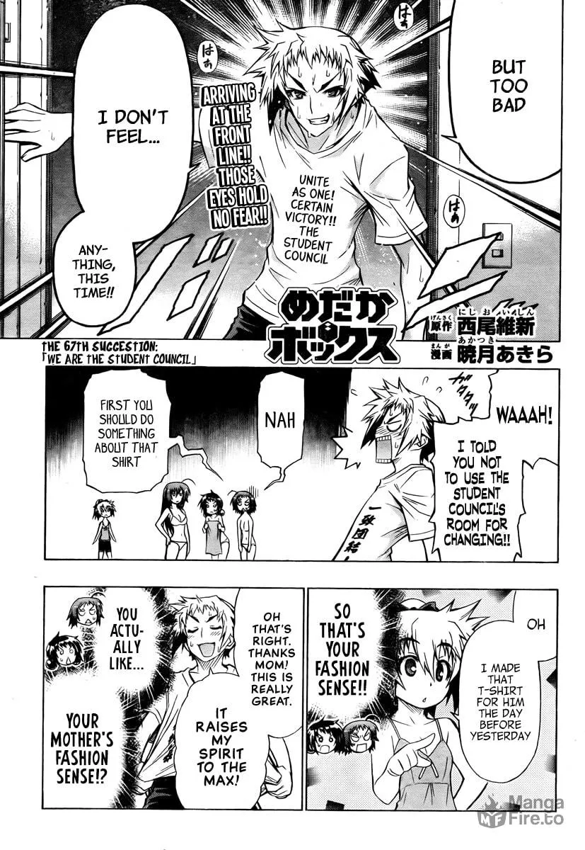 Read Medaka Box chapter 67 image 2 on Lezhin