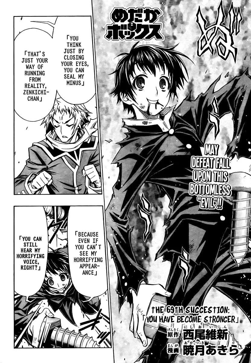 Read Medaka Box chapter 69 image 1 on Lezhin