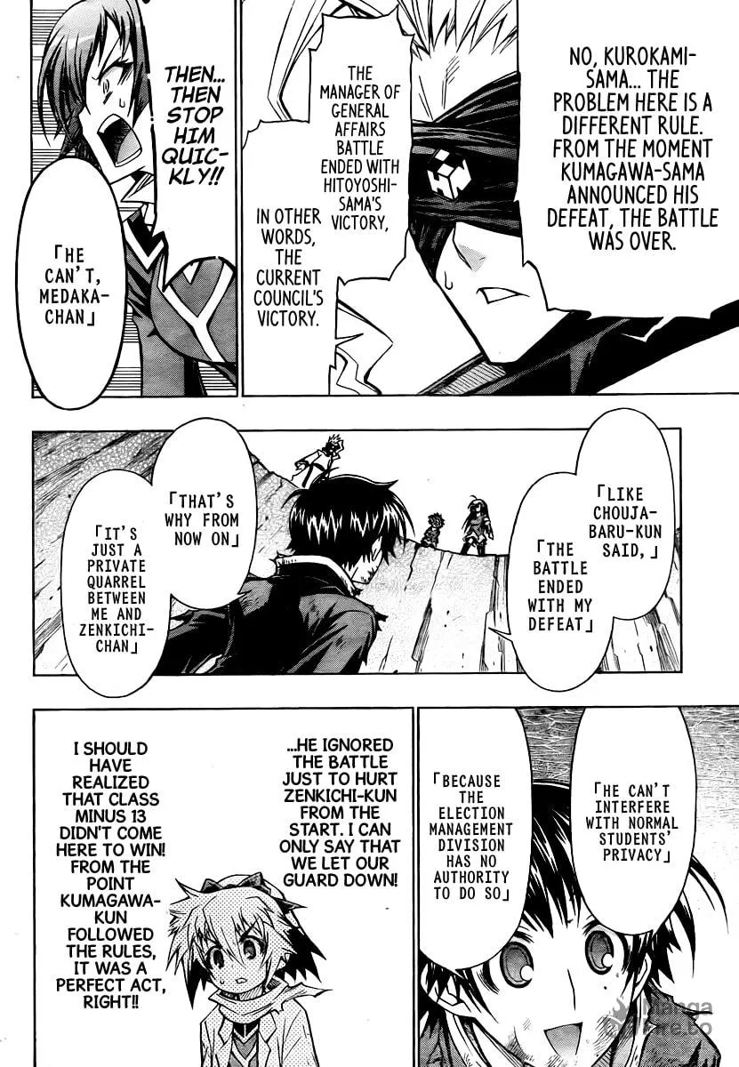 Read Medaka Box chapter 69 image 11 on Lezhin