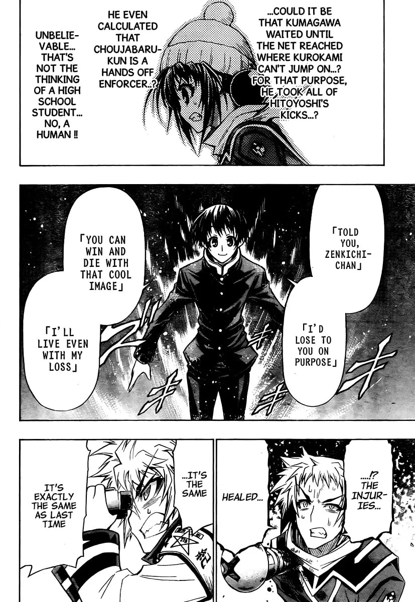 Read Medaka Box chapter 69 image 13 on Lezhin